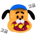 금정쪽갈비 이미지