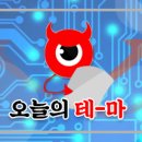 씨에스석유산업 이미지