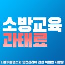 김주휘공인중개사사무소 이미지