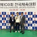 익산시청 이미지