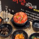 원조어탕들안길점
