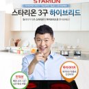 에스케이매직JB 이미지