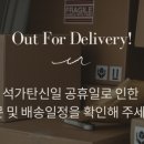 페피 밀(PEPPY MEAL) 이미지