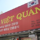군포농협(하나로마트) 이미지