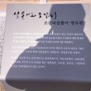 금남여관 이미지