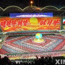 아리랑여행사 - 중구 큰장로28길 2-10 | 아리랑여행사