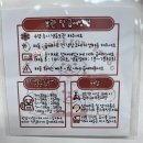 행복하댕 이미지