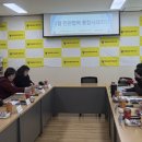 쌍용종합사회복지관 이미지