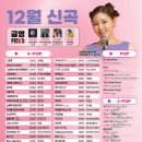 금영 노래연습장 이미지