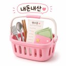 바이크애견 | [포항]스탠드레이지｜STAND LAZY｜바이크 라이더카페｜포항카페｜해도카페｜애견동반카페｜내돈내산 후기