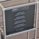 성진통상 이미지
