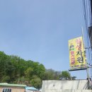 칠성환경자원 이미지