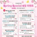 창피부과의원 이미지