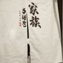 연수7호어린이공원 이미지