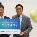 (주)그린헬스케어 이미지