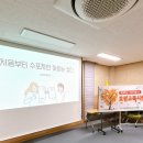 효령초등학교 이미지