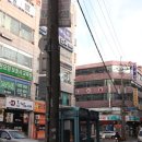 동현요양보호사교육원