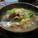 마당숯불갈비 이미지