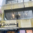 지니어스커피바 - 남양주시 별내중앙로 10 | 지니어스커피바