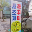 지우수산 이미지