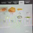 스내킹타코 네이버블로그