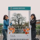 신현원창동 행정복지센터 이미지