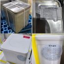 토담식품 식약일보
