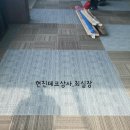 1번지 당구장 이미지