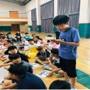 목포미항초등학교 이미지