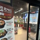 용인 흥덕 맛집, 놀이방 고깃집! 한마음 정육식당 흥덕점 방문리뷰!