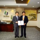중부태양광발전소 파이낸셜뉴스