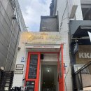 나폴리 | [역삼 화덕피자] 지아니스 나폴리 후기 🍕