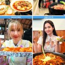 자매포차 이미지