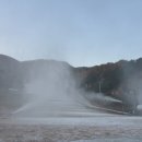 무주덕유산리조트스키장 이미지