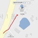 수역이길 120-24 바른한우정육센터 | 3900원 한우국밥 생방송오늘저녁 막퍼주는집 바른한우정육센터 위치정보
