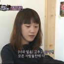 미친막장 이미지