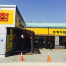 홍천한우
