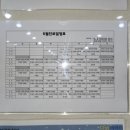 햇님소아청소년과의원 이미지