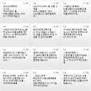 주식회사 디엘에프 이미지