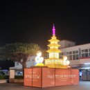 석가