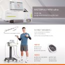 하나메디칼 이미지