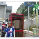 자전거길 민박 이미지