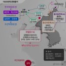 한국사, 문학과 함께 읽기 | 【해마】 한국사, 문학과 함께 읽기 강연을 듣다. 8