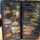 강릉중앙고등학교 | 강릉 입암동 맛집 하남돼지집 초벌구이 해주는 솔직후기