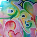 동녁공원 이미지