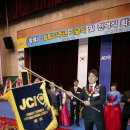함평JC - 1122 | 함평JC