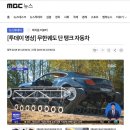 탱크 - 거제시 옥포로6길 29 | 탱크