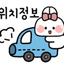 향교동주공아파트 이미지