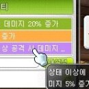 잘뎀