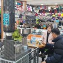 정스키 네이버블로그